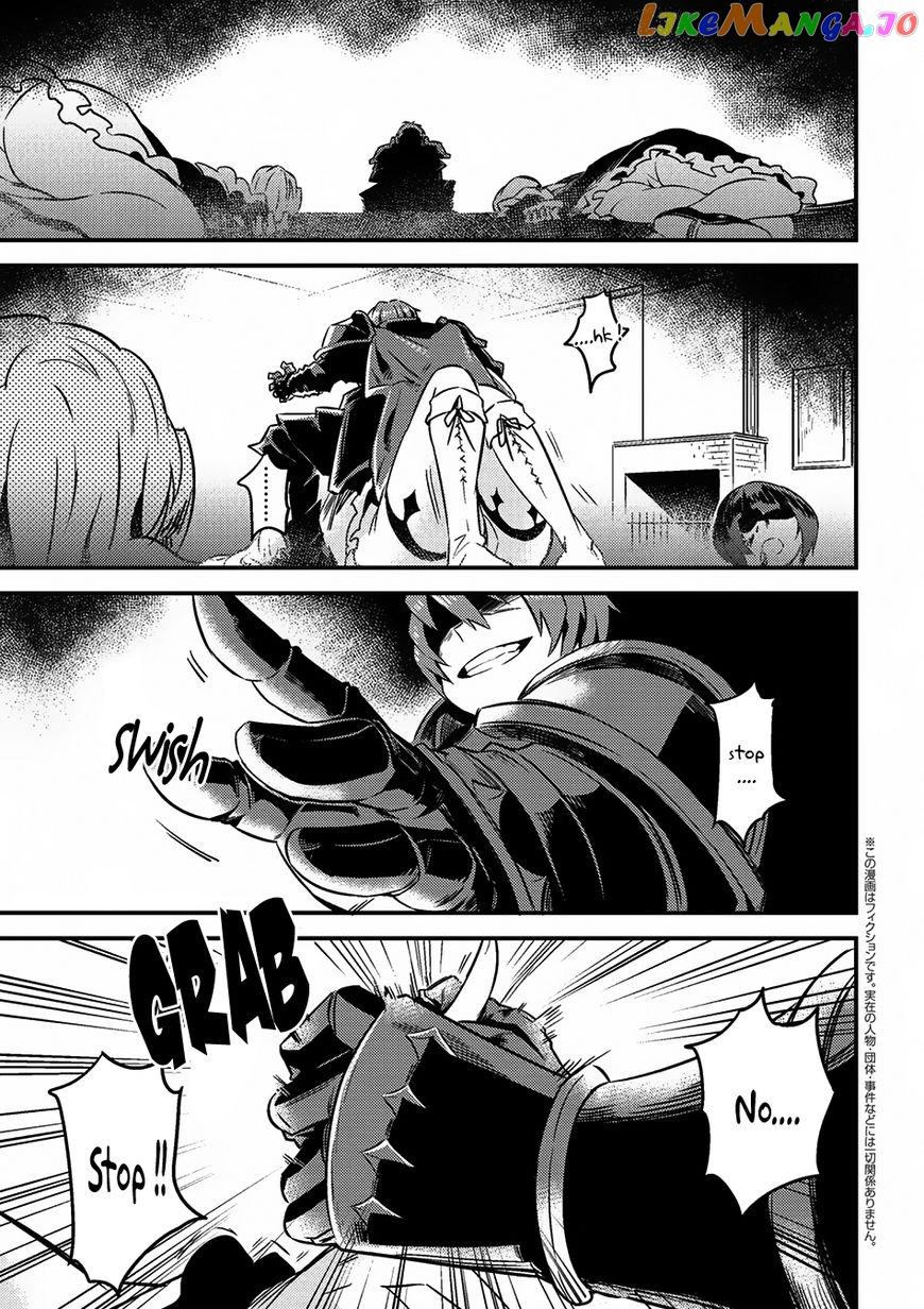 Redo Of Healer, Chapter 6.1 image 02